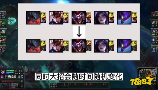 lol克隆大作战终极魔典怎么进 lol克隆大作战终极魔典进入方法