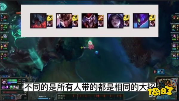 lol克隆大作战终极魔典怎么进 lol克隆大作战终极魔典进入方法