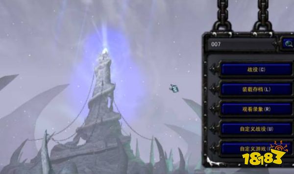 魔兽争霸3冰封王座秘籍怎么用 war3秘籍用法介绍