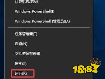 魔兽争霸3冰封王座怎么全屏 war3全屏设置方法介绍