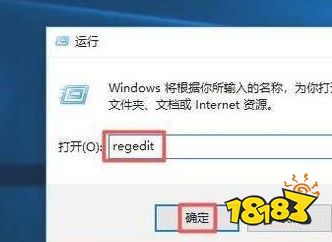 魔兽争霸3冰封王座怎么全屏 war3全屏设置方法介绍