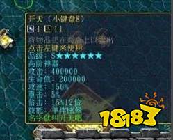 魔兽争霸3冰封王座校园修神录怎么过 war3校园修神录攻略