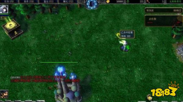 魔兽争霸3冰封王座校园修神录怎么过 war3校园修神录攻略