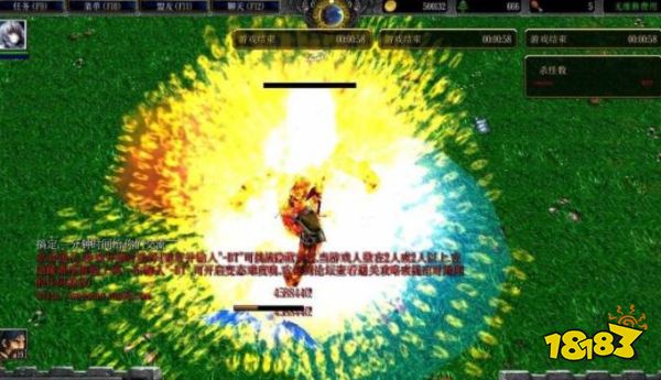 魔兽争霸3冰封王座校园修神录怎么过 war3校园修神录攻略