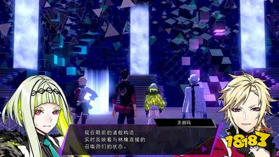 灵魂骇客2的灵魂矩阵怎么玩 灵魂矩阵玩法分享