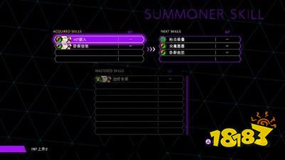 灵魂骇客2的灵魂矩阵怎么玩 灵魂矩阵玩法分享