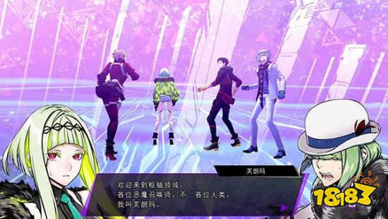 灵魂骇客2的灵魂矩阵怎么玩 灵魂矩阵玩法分享