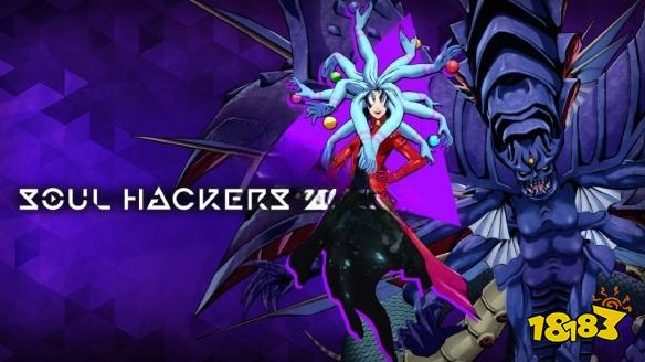 灵魂骇客2dlc追加恶魔有哪些 dlc追加恶魔介绍