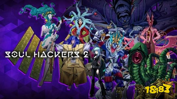 灵魂骇客2dlc追加恶魔有哪些 dlc追加恶魔介绍