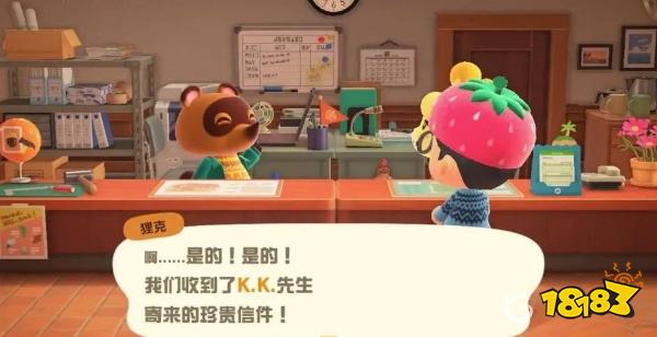 動物森友會全主線任務攻略 全主線劇情流程圖文攻略