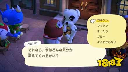 動物森友會怎么提高島評價星星 島評價星星提高方法
