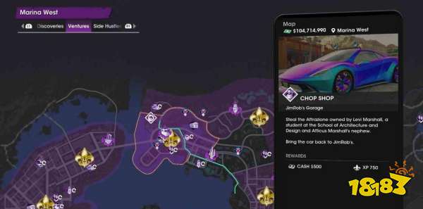 黑道圣徒重启版吉姆罗伯所需车辆在哪 吉姆罗伯所需车辆位置