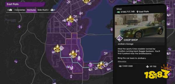 黑道圣徒重启版吉姆罗伯所需车辆在哪 吉姆罗伯所需车辆位置