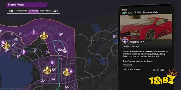 黑道圣徒重启版吉姆罗伯所需车辆在哪 吉姆罗伯所需车辆位置