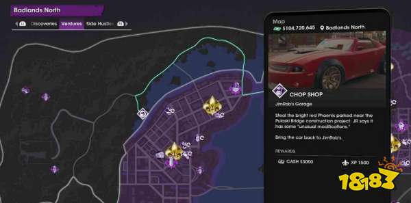 黑道圣徒重启版吉姆罗伯所需车辆在哪 吉姆罗伯所需车辆位置