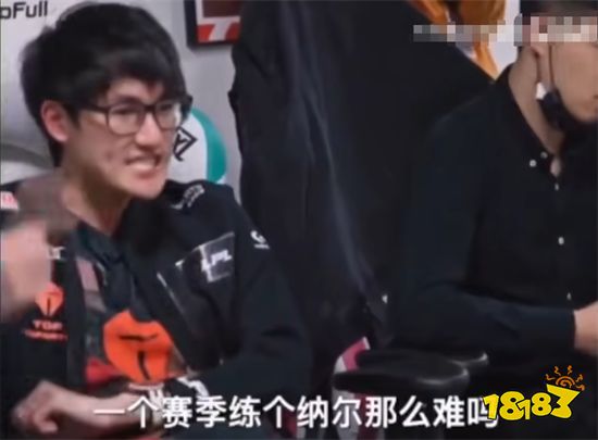 从WBG和theshy谈起 教练是否应该“惯着”选手