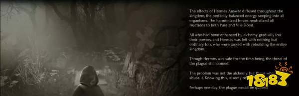 记忆边境怎么打出好结局 结局协调力量打法攻略