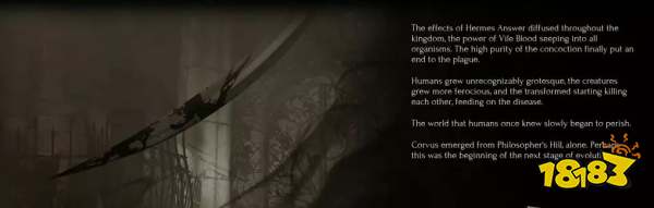 记忆边境怎么打出普通结局 普通结局打法攻略