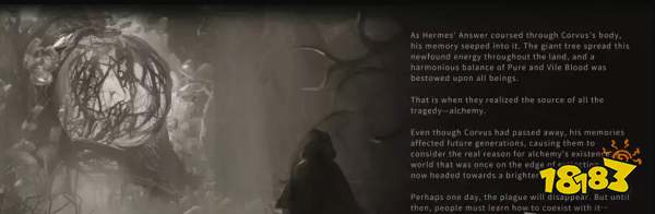 记忆边境怎么打出真结局 结局净化之力打法攻略