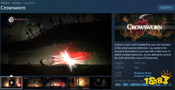 鸦之咒誓在steam上怎么搜 steam搜索方法介绍