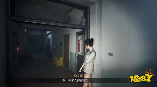 女鬼橋開魂路任務(wù)引爆攻略教程 任務(wù)引爆圖文攻略