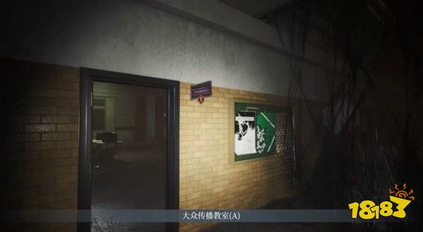 女鬼橋開魂路任務尋找生機攻略教程 任務尋找生機圖文攻略