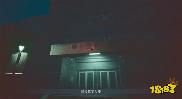 女鬼橋開魂路任務尋找生機攻略教程 任務尋找生機圖文攻略