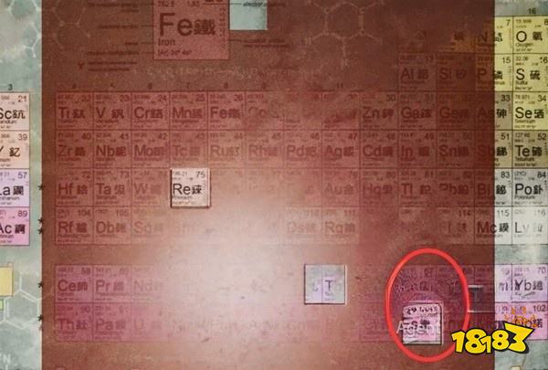 女鬼橋開魂路任務復仇攻略教程 任務復仇圖文攻略