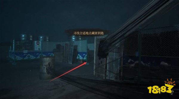 女鬼橋開魂路任務復仇攻略教程 任務復仇圖文攻略