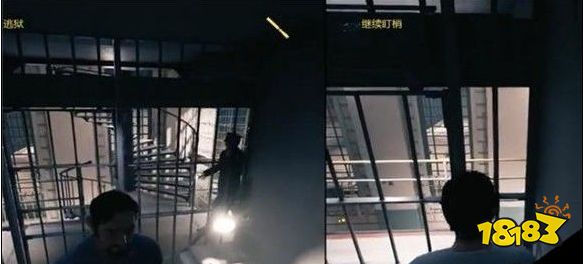 逃出生天第三章怎么過 第三章通關(guān)圖文攻略