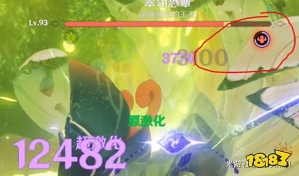 原神巨兽考察攻略一览 雕琢童心掣电树翠翎恐蕈要怎么打