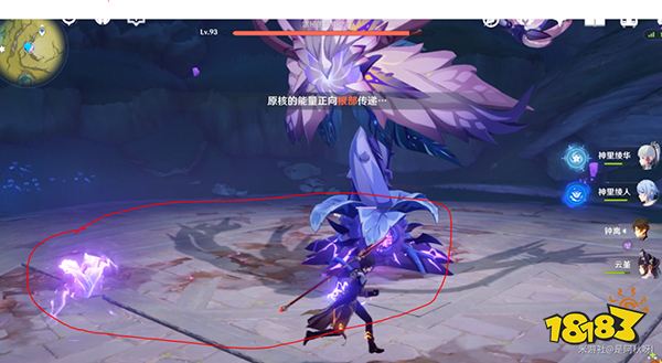 原神掣电树攻略一览 掣电树要怎么打