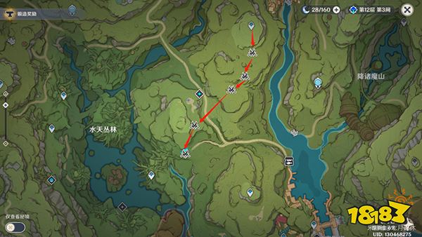 原神遍览深林任务攻略大合集 遍览深林四个活动任务要怎么做