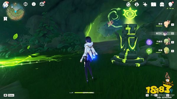 原神晴雨的经纬秘境开启攻略 晴雨的经纬秘境怎么解锁