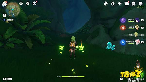 原神晴雨的经纬秘境开启攻略 晴雨的经纬秘境怎么解锁