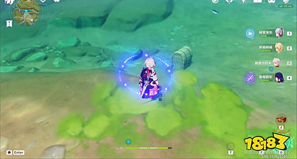 原神须弥城宝箱全收集 须弥城宝箱位置一览