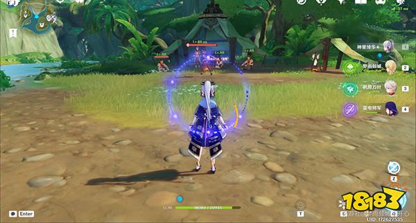 原神须弥城宝箱全收集 须弥城宝箱位置一览