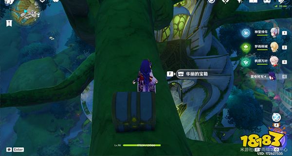 原神须弥城宝箱全收集 须弥城宝箱位置一览