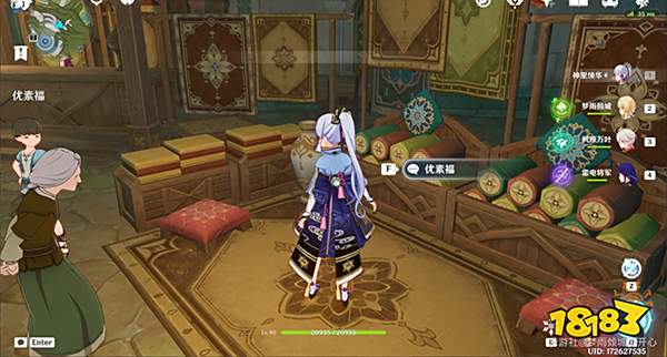 原神须弥城宝箱全收集 须弥城宝箱位置一览