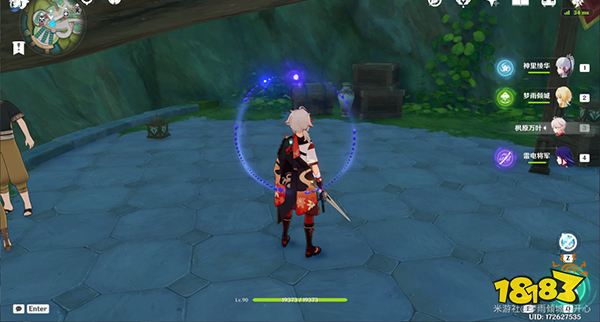 原神须弥城宝箱全收集 须弥城宝箱位置一览