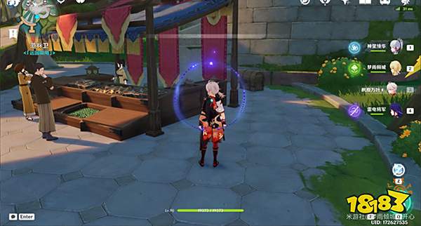 原神须弥城宝箱全收集 须弥城宝箱位置一览