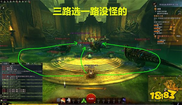 激战2赤金盆地怎么去 赤金盆地位置及路线一览