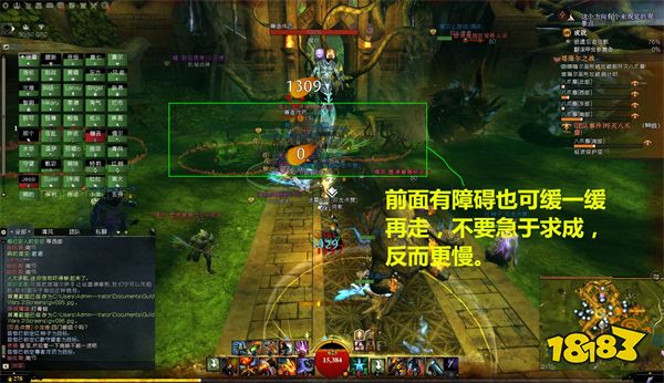 激战2赤金盆地怎么去 赤金盆地位置及路线一览