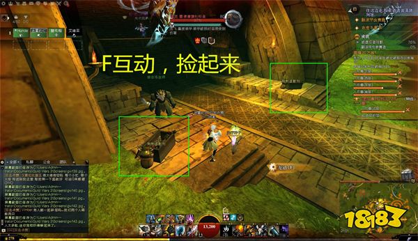 激战2赤金盆地怎么去 赤金盆地位置及路线一览