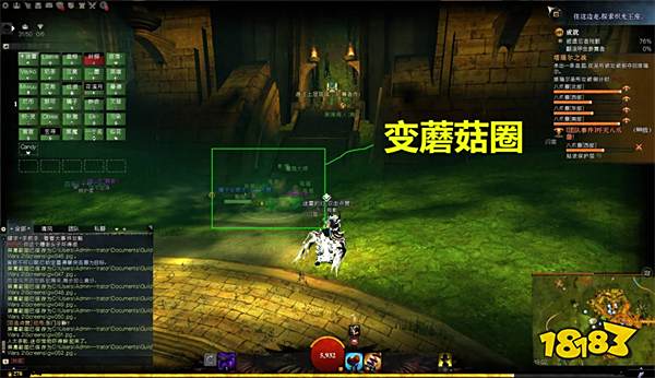 激战2赤金盆地怎么去 赤金盆地位置及路线一览