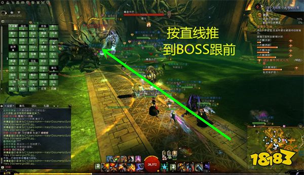 激战2赤金盆地怎么去 赤金盆地位置及路线一览