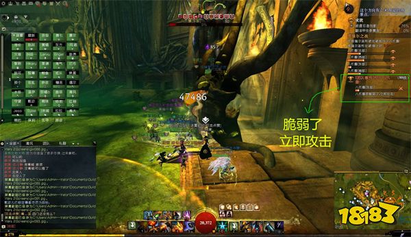 激战2赤金盆地怎么去 赤金盆地位置及路线一览