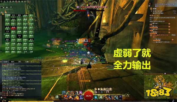 激战2赤金盆地怎么去 赤金盆地位置及路线一览