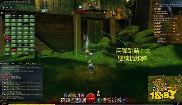 激战2赤金盆地怎么去 赤金盆地位置及路线一览