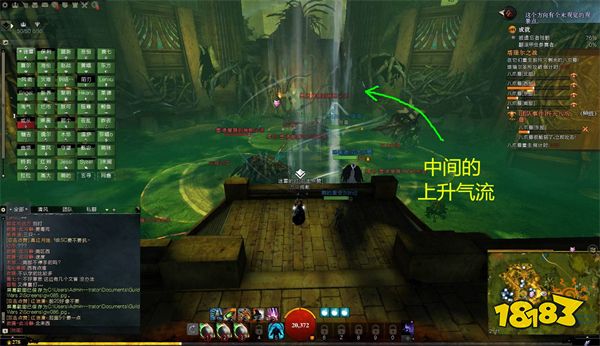 激战2赤金盆地怎么去 赤金盆地位置及路线一览